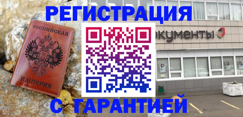 форма 3 в Луховицах